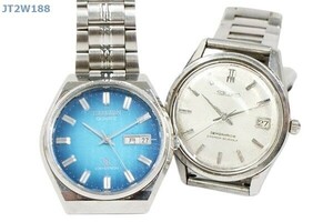 JT2W188 腕時計おまとめ SEIKO CITIZEN 30石 状態未確認 ムーブメント未分別 現状品 60サイズ