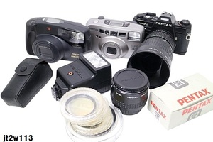 G2w81 カメラ等おまとめ PENTAX SUPER-A/ZOOM105R/ESPIO140 他 カメラ カメラアクセサリー 動作未確認 60サイズ