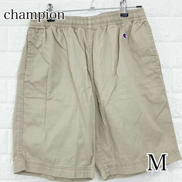 Champion チャンピオン ショート　パンツ C3-H518 M　ツイル　ベーシック　Cロゴ　ワンポイント 送料無料