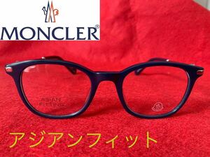 [新品］モンクレール　MONCLER メタルコンビフレーム　アジアンフィット　サングラス　眼鏡　ダウン