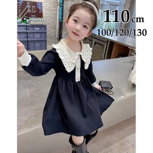 子ども服 110 ビッグ カラー ニット ワンピース 卒園式 入学式 発表会