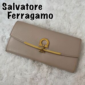 【希望セール実施中♪】 Salvatore Ferragamo 長財布 二つ折り ガンチーニ ベージュ