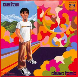 C00198489/EP1枚組-33RPM/奥田民生「Custam/愛のために(1994年:SRKL-3031)」