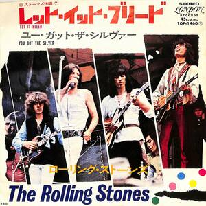 C00199089/EP/ロリーング・ストーンズ「Let It Bleed / You Got The Silver (1970年・TOP-1460)」