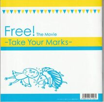 パンフ■2017年【特別版 Free！ -Take Your Marks-】[ S ランク ] 河浪栄作 おおじこうじ 島崎信長 鈴木達央 代永翼 平川大輔 宮野真守_画像3