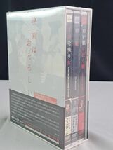 未開封 DVD 【ホラー】DVD3枚組ボックス/「映画はおそろしい HORROR MOVIES THE BEST OF THE BEST」_画像2