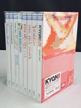 未開封品 小泉今日子 KYOKO KOIZUMI Complete DVD Box コンプリートDVD ボックス KYON8_画像2