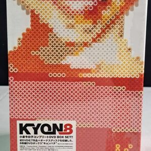未開封品 小泉今日子 KYOKO KOIZUMI Complete DVD Box コンプリートDVD ボックス KYON8の画像4
