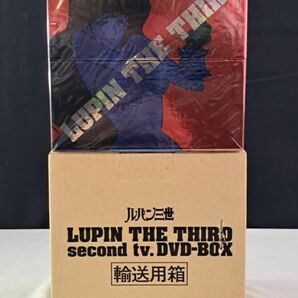 未開封 DVD ルパン三世 LUPIN THE THIRD second tv. DVD-BOX Disc未開の画像1