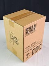 未開封 ガンダム DVD BOX 1 機動戦士 GUNDAM 初回限定生産商品_画像2