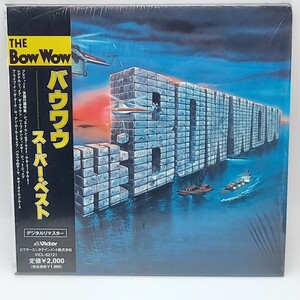 C-0773★美品 中古CD 帯付 シュリンク付★バウワウ / スーパー・ベスト BOW WOW SUPER BEST デジタルリマスター　山本恭司　VICL-62121