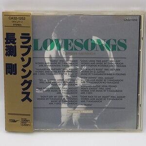 C-0690★中古CD 帯付★長渕剛 ラブソングス LOVESONGS CA32-1252