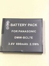 BC261→ PANASONIC DMC-F5P DMC-F5S DMC-FH10 DMC-FS50 DMC-FS50K DMC-FS50P DMC-FS50S FS50V DMC-SZ3W DMC-SZ9 DMC-SZ9K バッテリ-_画像1