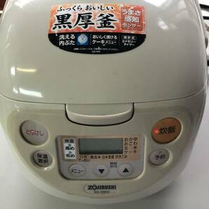 C003→ZOJIRUSHI 象印 炊飯器 マイコン式 5合 ベージュ NS-WB10の画像1