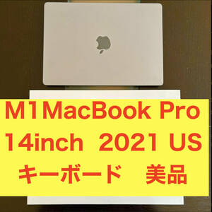 MacBook Pro 14inch M1 2021 US キーボードメモリ１６GB 　５１２GB　美品　APPLE マックブックプロ　１４インチ　