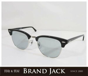 ◆RAY BAN レイバン クラブマスター ウォッシュドレンズ サングラス RB3016 1354/R5 51□21 145 1N グレーレンズ