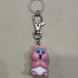 おぱんちゅうさぎ ② すわり(きらきら) フィギュア アンブレラマーカー 傘マーカー キーホルダー