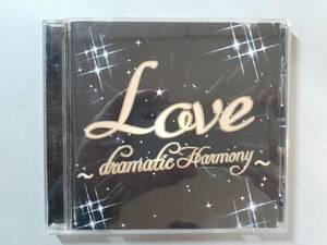 CD　Love〜Dramatic harmony〜　FDDTJ-20001　1円