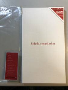 CD　華原朋美　KAHALA COMPILATION　FOCX-1002　1円