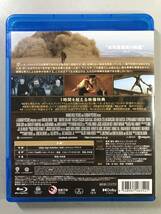 ブルーレイ　DUNE　デューン　砂の惑星　1000819526　1円_画像5