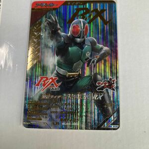 ガンバレジェンズ　5弾　BLACK RX GL05-053 LR