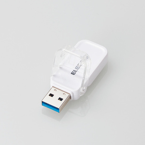 USB3.1(Gen1)対応USBメモリ 32GB キャップ紛失の心配なく、片手で抜き差しできるフリップキャップ式: MF-FCU3032GWH