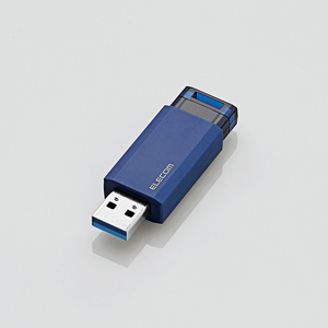 USB3.1(Gen1)対応USBメモリ 128GB ノックで出して自動で収納できる、ボールペンのようについつい押したくなる: MF-PKU3128GBU