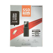 外付けポータブルSSD 250GB USB3.2(Gen2)対応 読み込み最大500MB/s キャップを紛失する心配がないノック式: ESD-EPK0250GBK_画像1