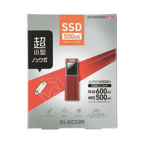 外付けポータブルSSD 500GB USB3.2(Gen2)対応 読み込み最大600MB/s キャップを紛失する心配がないノック式: ESD-EPK0500GRD