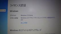 OSデュアルブートWin10 64/32bit office 2019 intel Celeron J3160 15インチ1920x1080 メモリ8G M.2 SSD 128G ノートパソコン _画像3