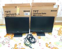 2台セット IO-DATA LCD-AD221XB モニター_画像1