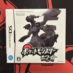 ポケットモンスター ホワイト ニンテンドーDS 中古