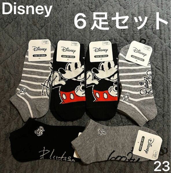 ☆ Disney ディズニー　ソックス　靴下　6足セット　　　ミッキーマウス