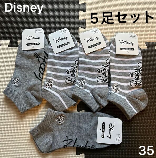 35 Disney ディズニー　ソックス　靴下　　　　　5足セット