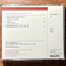 【美品】ローラ・ボベスコ / ベートーヴェン：ヴァイオリン協奏曲、ロマンス LOLA BOBESCO / BEETHOVEN VN CONCERTO PHILIPS 30CD-3037_画像4