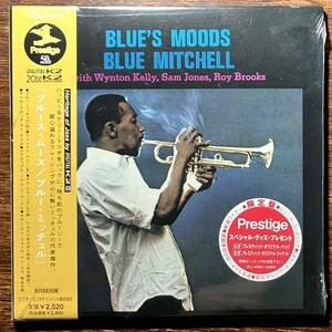 【未開封！DIGITAL K2】ブルー・ミッチェル / ブルース・ムーズ BLUE MITCHELL / BLUE'S MOODS ウィントン・ケリー 紙ジャケット 紙ジャケ