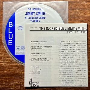 【24bit by RVG】クラブ・ベイビー・グランドのジミー・スミス Vol.2 THE INCREDIBLE JIMMY SMITH 紙ジャケ 紙ジャケット TOCJ-9153の画像2