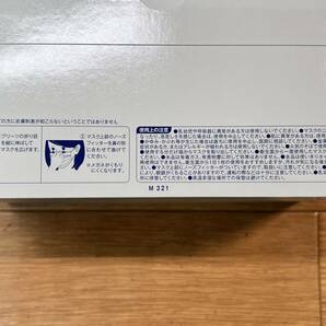 KOWA【三次元マスク】不織布ふつうサイズ（Ｍ）50枚入×8箱（コーワ・興和）【2】の画像4