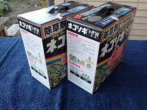 レインボー薬品　除草剤　ネコソギトップW粒剤　3kg　２箱セット　計6ｋｇ_画像7