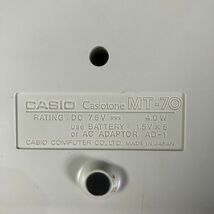 B2-134 CASIO カシオ レトロキーボード Casiotone MT-70 ジャンク品 ハードケース付き　※簡易梱包で１２０サイズ_画像8