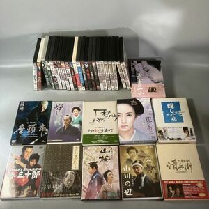 B2-264 historical play DVD-BOX other black . Akira Ichikawa .makino.. mountain rice field . two Hasegawa one Hara Fujisawa Shuhei one-side hill thousand . warehouse Ichikawa . warehouse . new Taro . under left serving tray new selection collection . end chronicle 