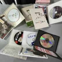 B2-264 時代劇 DVD-BOX 他 黒澤明 市川崑 マキノ雅弘 山田洋二 長谷川一夫 藤沢周平 片岡千恵蔵 市川雷蔵 勝新太郎 丹下左膳 新選組始末記_画像8