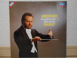 蘭DECCA 421091-1 DIGITAL シャイー ブルックナー 交響曲第1番 オリジナル盤 1988年発売 超希少プレス盤