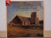 英HMV ASD-3134 ロス・アンヘレス カントルーブ オーヴェルニュ MORE SONGS OF THE AUVERGNE オリジナル盤 優秀録音_画像1