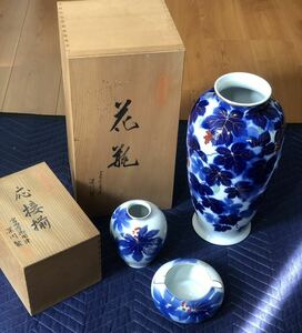 花瓶 有田焼 深川製 宮内庁御用達 応接揃 インテリア 陶器 花器 