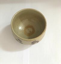 蔵出品　羽島焼　茶碗 抹茶碗 茶器 茶道具 _画像5