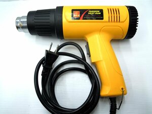 ヒートガン Fashion Heat Gun DZL14