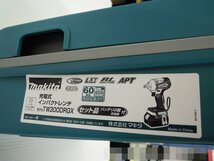 未使用品　マキタ 18V充電式インパクトレンチ TW300DRGX_画像5