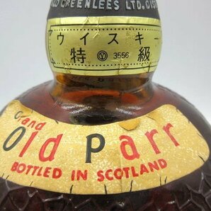 ★◎Grand Old Parr グランド オールド パー De Luxe Scotch Whisky デラックス スコッチ ウイスキー 760ml 43％ 特級 未開栓 古酒の画像6