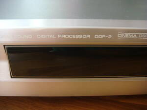 YAMAHA DDP-2デルビーデジタル（Ａｃ－３）デジタル